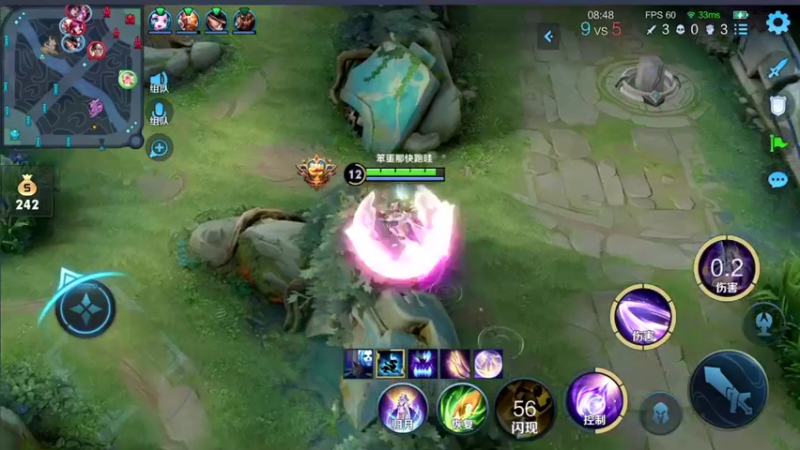 【2021-12-24 20点场】音七Simple：为总决赛应援五排十胜挑战！