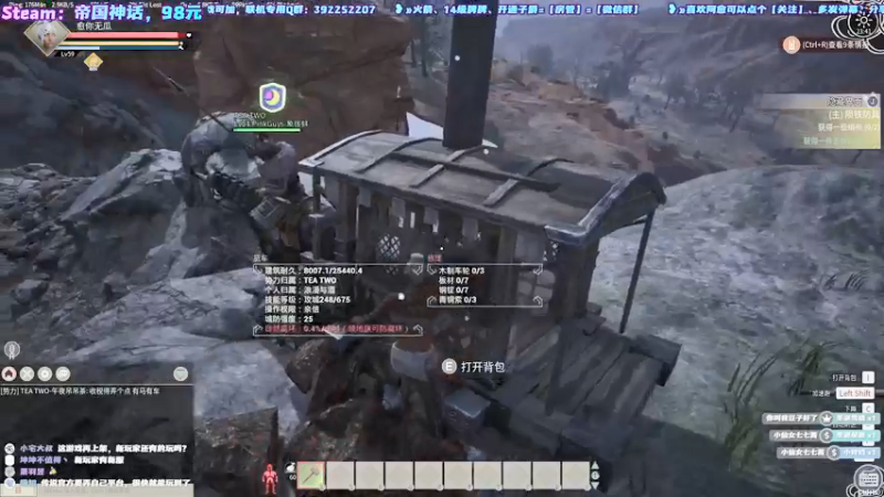 【2021-12-23 23点场】阿愈Ayu：愈❥»有问必答（尽量版）