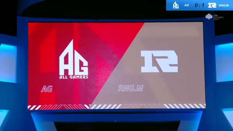 2021S联赛秋季赛季后赛11.19 AG vs RNGM 第二局