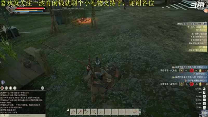 【2021-12-22 20点场】我是卡大爷：闲暇游戏时间