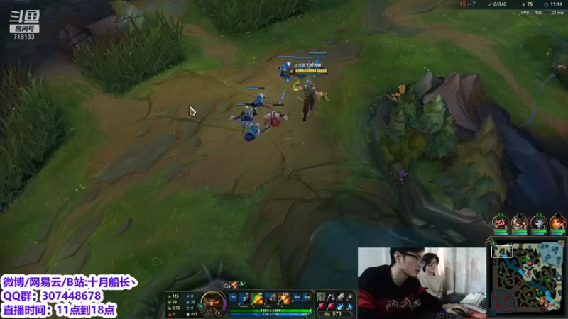 【2021-12-24 13点场】十月船长丶：峡谷之巅冲冲冲 718133