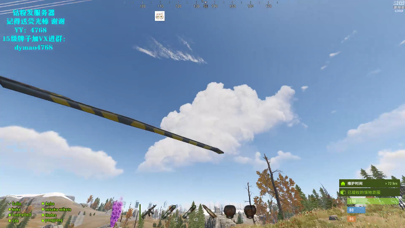 【热门游戏】Happy丨猫腻的精彩时刻 20211224 00点场