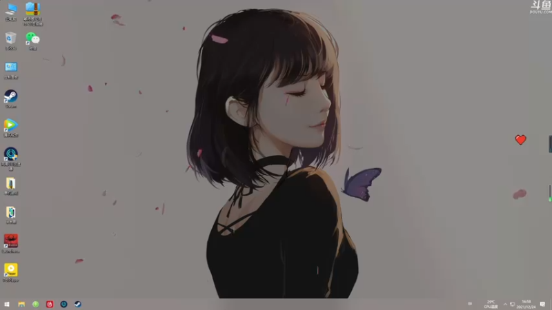 【2021-12-24 16点场】dudu4e嘟师傅：【解说嘟师傅】我的心像我的刀一样冷