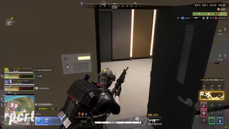 【2021-12-24 19点场】六神弟弟Tht：翻皮水了⭐随意杀杀