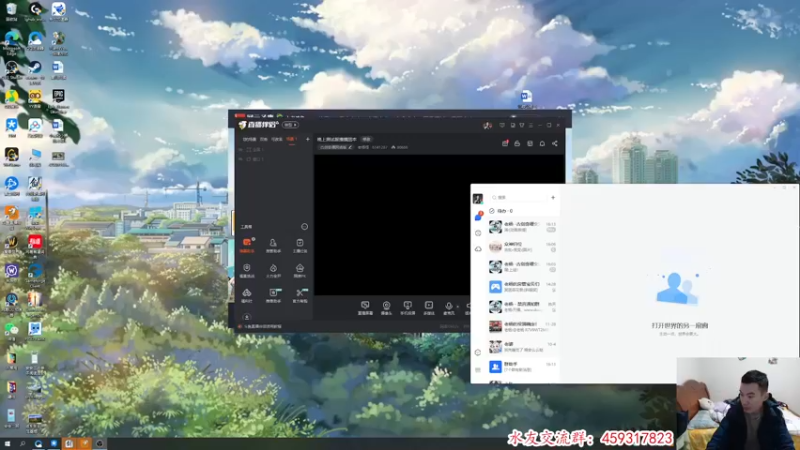 【2021-12-23 16点场】老杨怪：晚上测试服摸摸团本