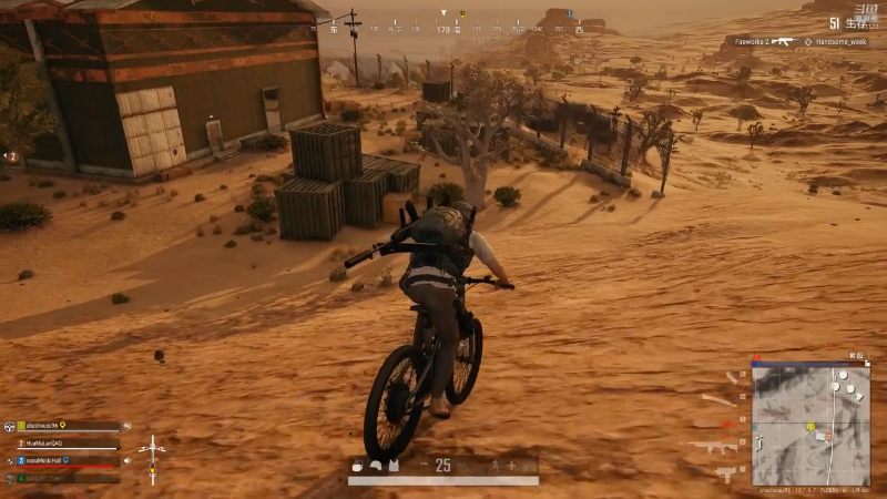 我在斗鱼看不可一世杀手直播王者荣耀