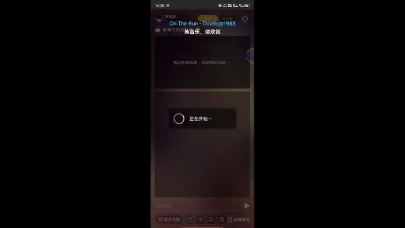 【2021-12-23 14点场】神秘鸽i：航海王直播狂欢斗鱼神秘鸽