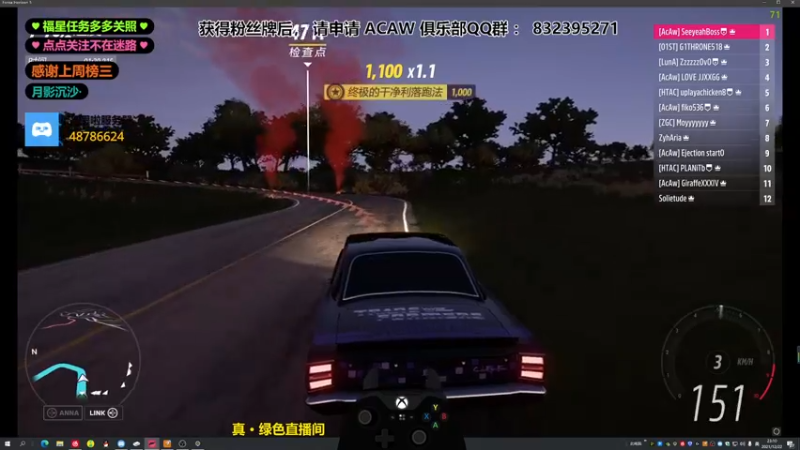 【2021-12-22 23点场】沙耶博士TaT：金牌导师：seeyeahboss