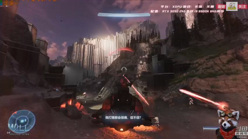 【2021-12-15 12点场】IBADDOG：WILL直播丨光环：无限 3090