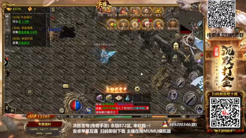 【2021-12-21 23点场】那日的风：【MUGEN】随便玩玩