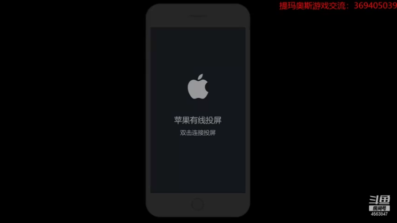 【2021-12-19 17点场】dimaaosi：最终幻想7 boss战有点难度哦！