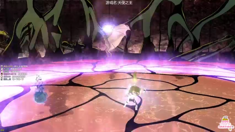 【2021-12-24 10点场】美美干嘛呢：❤️美美❤猜猜我在玩什么