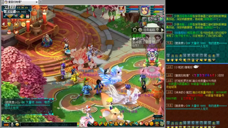 【2021-12-23 19点场】皇宫扫地僧：本周六武神坛明星赛开打