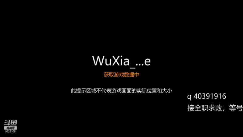 【2021-12-23 06点场】重生之我是空少：我姓唐，唐门的唐