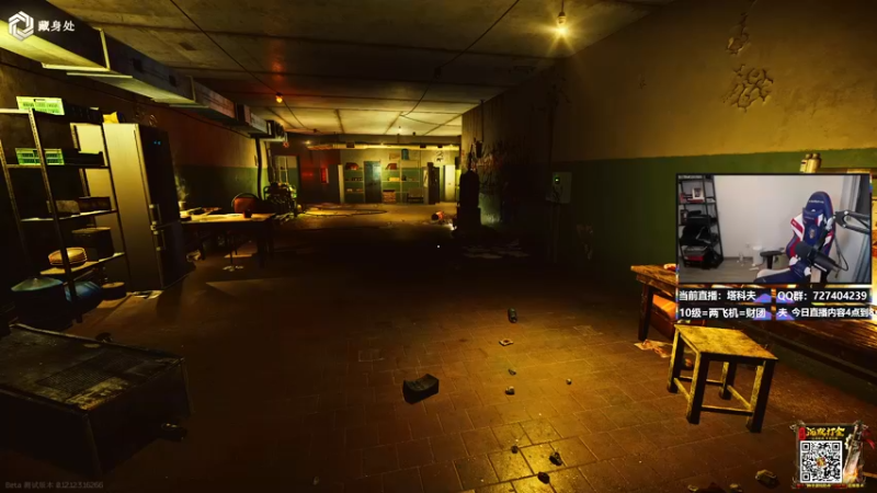 【2021-12-23 21点场】丨绅士瑄丨：祝我们小雪生日快乐