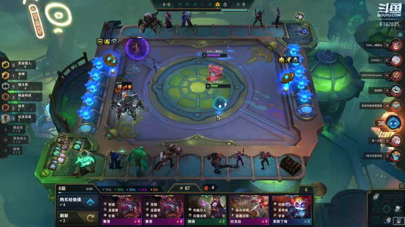 【2021-12-23 23点场】峡谷跳跳染：周4快乐~~！！✿ﾟ▽ﾟ)ノ