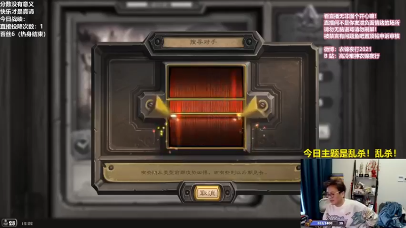 【衣锦夜行】：你怎么抢走我的鸡呀