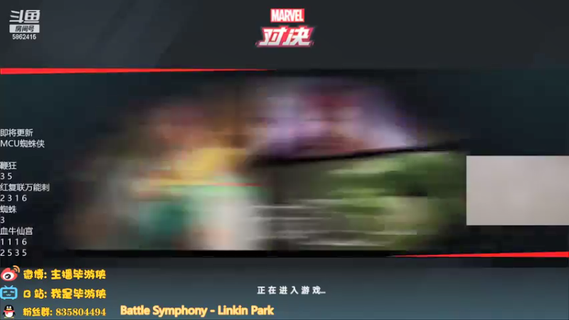 【2021-12-23 19点场】毕游侠：说过了新蜘蛛是5费新天花板