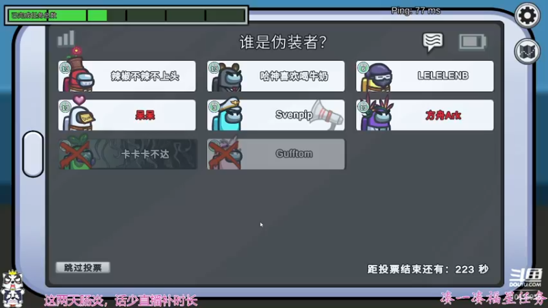 【2021-12-23 21点场】何呆呆丶1116：【小奶团】不能喝奶茶太难受了