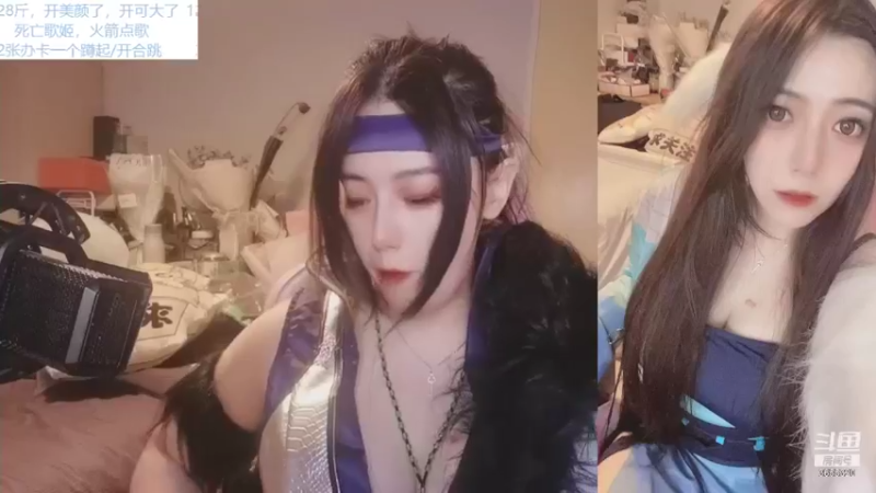 【2021-12-24 20点场】云樱花颜金步摇S：双倍，崔三娘cos，平安喜乐