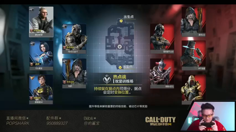 【皮皮鲨FPS】：一倍多的分差，这是只顾着钢枪了