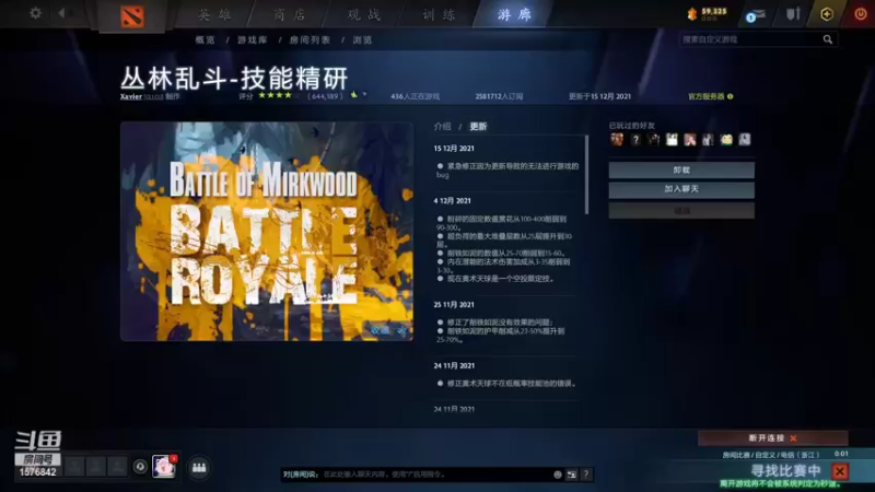 【2021-12-23 16点场】温文尔雅的傲娇：犬青：肉搏公务员の沉浸式肉搏！