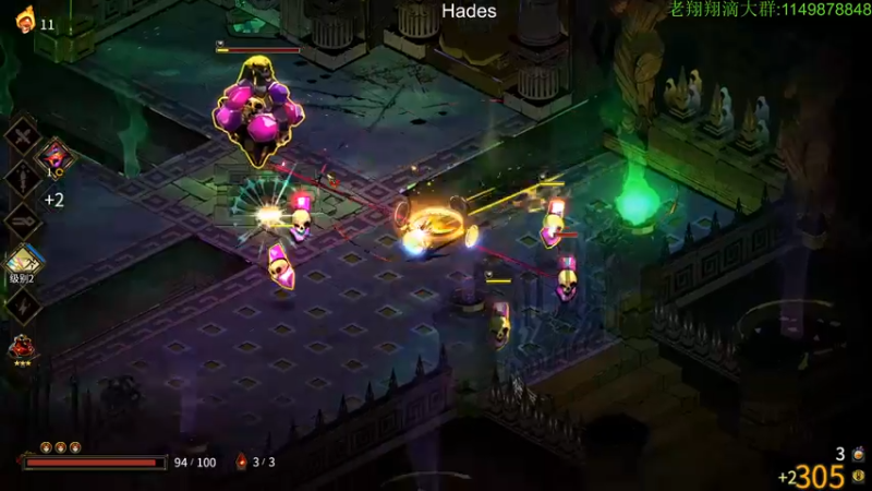 【2021-12-24 02点场】帅帅的老翔翔：你们最喜欢滴 时尚经典小游戏