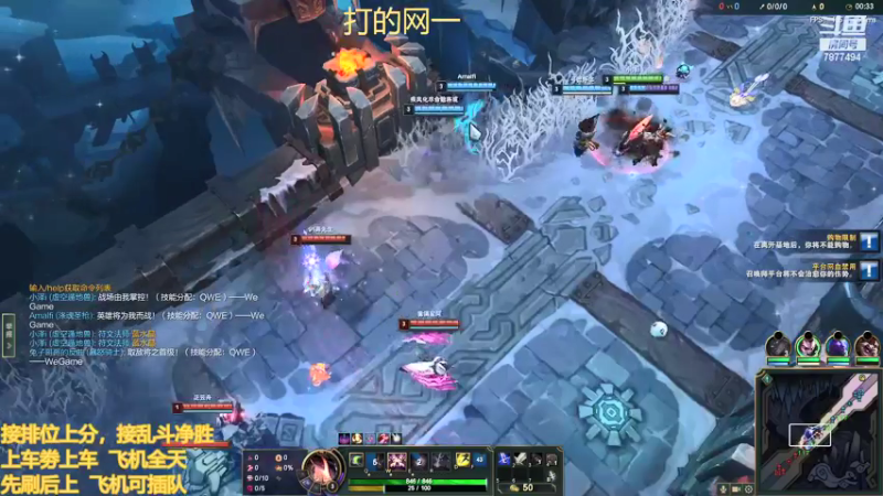 【2021-12-22 21点场】小泽Eddy：网一网二 日常乱斗 伤害王把把c