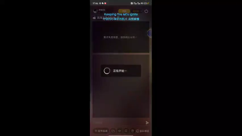 【2021-12-23 17点场】神秘鸽i：航海王直播狂欢斗鱼神秘鸽