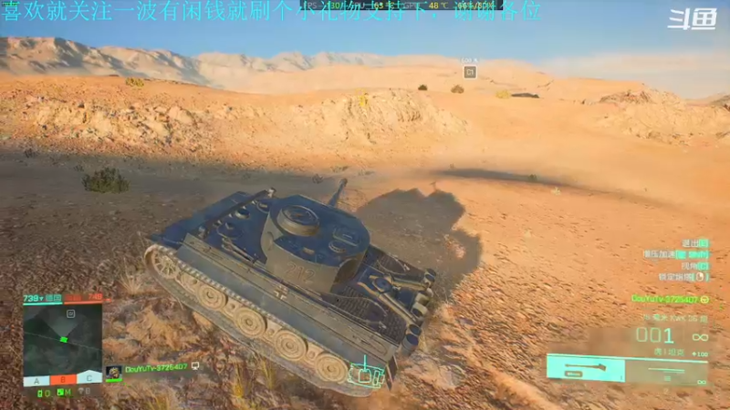 【2021-12-22 22点场】我是卡大爷：闲暇游戏时间