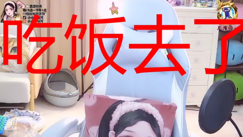 【2021-12-24 12点场】小肉球阿：12.30我们生日啦~