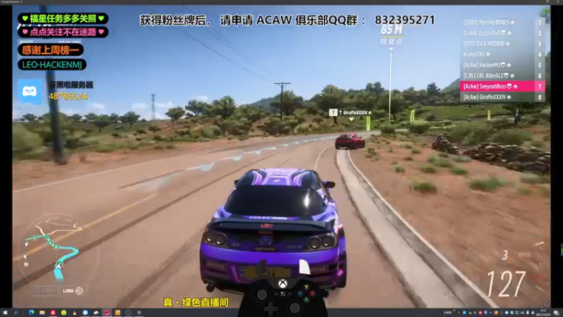 【2021-12-23 03点场】沙耶博士TaT：金牌导师：seeyeahboss