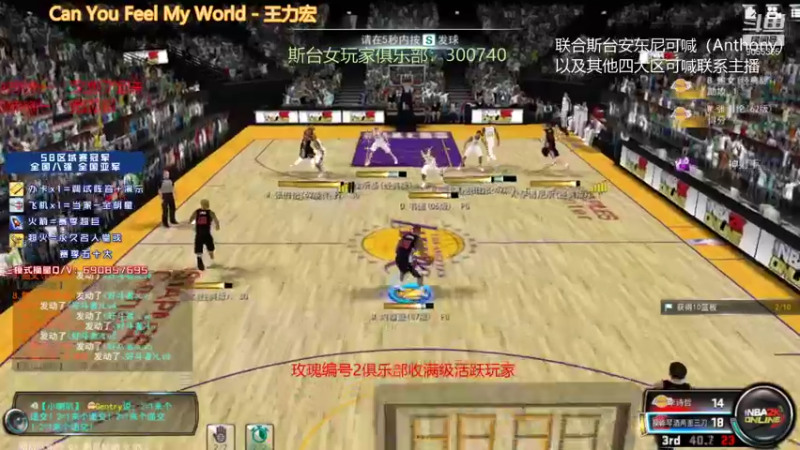 【2021-12-21 22点场】小神siroka：感谢浙大哥总榜破万！！！