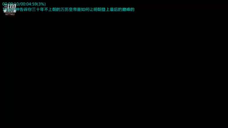 【2021-12-24 17点场】每日点兵Top：三哥为啥老是军购冤大头？