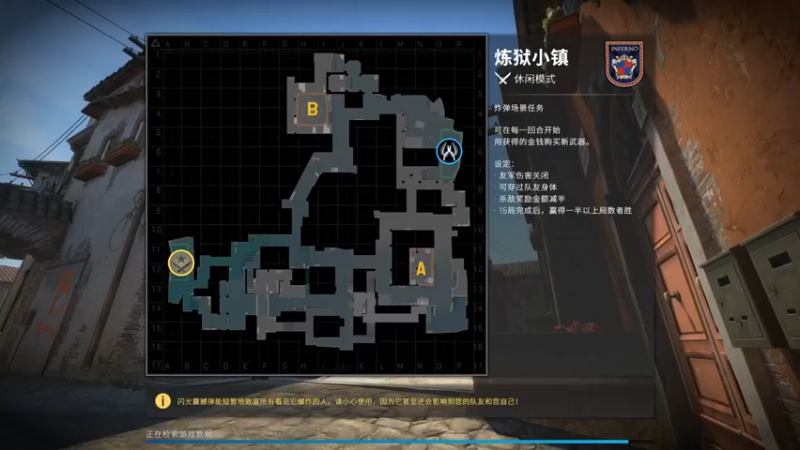 【叶子长青K】：8-4拿下胜利，人一多，配合就更重要了
