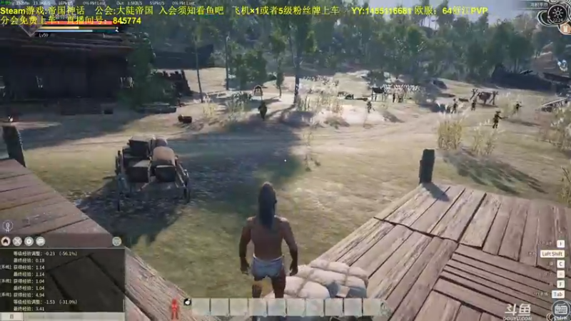 【2021-12-23 22点场】普通人陡壁：大陡帝国，练！