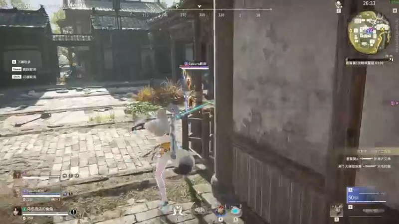 【2021-12-22 23点场】月野兔兔Usagi：欸嘿~得哪哒又~！得哪哒又！！