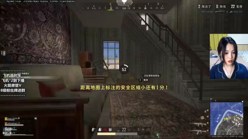 【2021-12-24 00点场】童仔小小坑：今晚不见不散 7043539