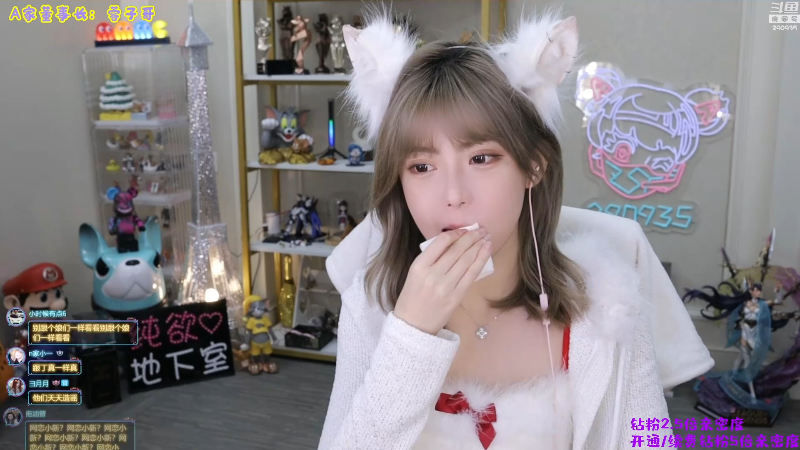 【LOL手游】不2不叫周淑怡的精彩时刻 20211224 16点场