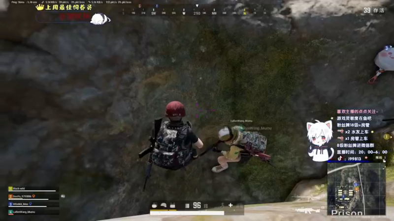 【2021-12-24 04点场】小徐813：轻语集团 kd千场6.0