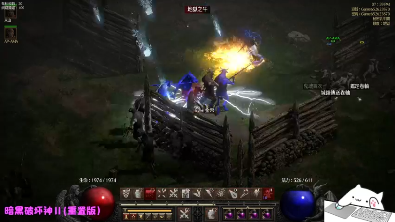 【2021-12-23 19点场】Endmios：steam 游戏（我-测试员-打钱）！！