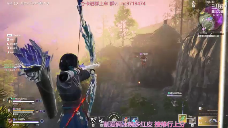 【2021-12-24 02点场】宁陈：三排修罗 帮上分 猛干那种=- =