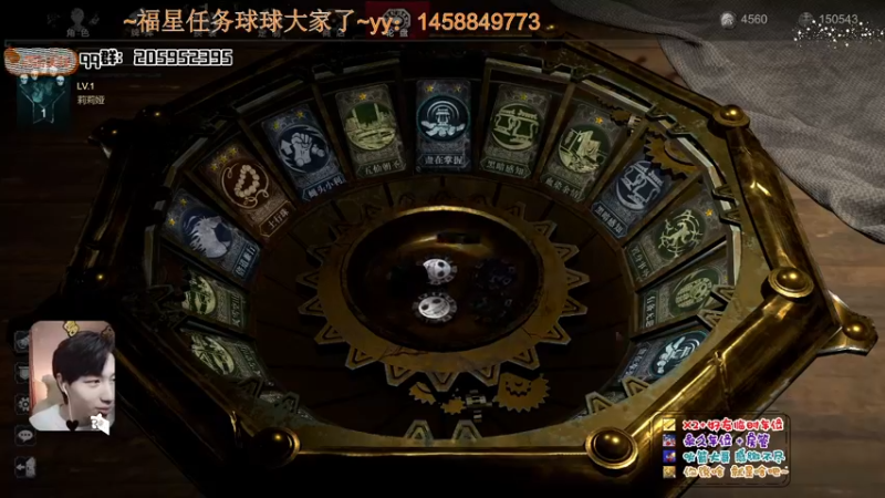 【2021-12-23 19点场】橘几DreaM：最强人慌~带你丧分~