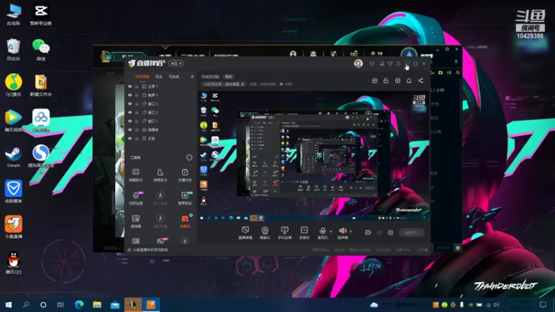 【2021-12-24 15点场】玖饬：10429386