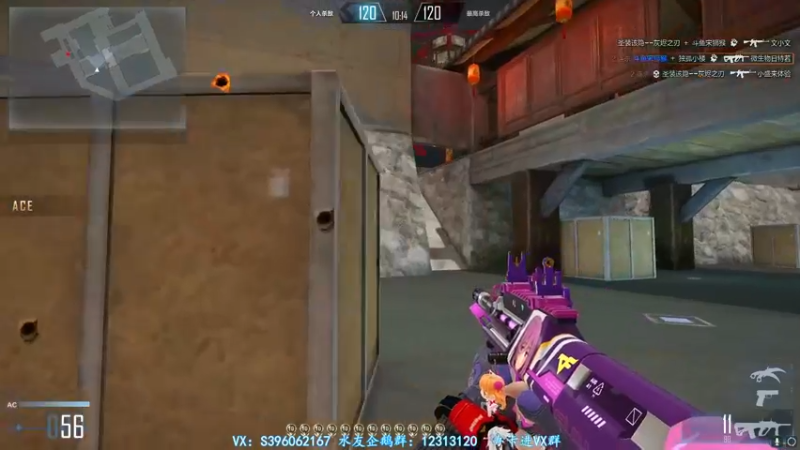 【2021-12-23 05点场】宋狮猴：宋狮猴：前10 帮打排位