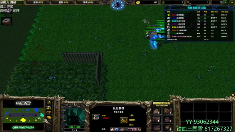 【2021-12-23 20点场】余贰人：3：出门吃个饭买点东西12点左右