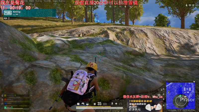 【热门游戏】顶级菊宝a的精彩时刻 20211224 15点场