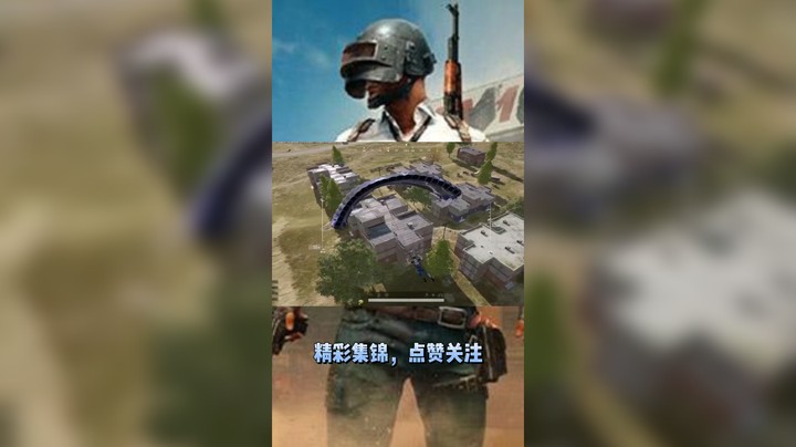 努力变强逐渐蜕变