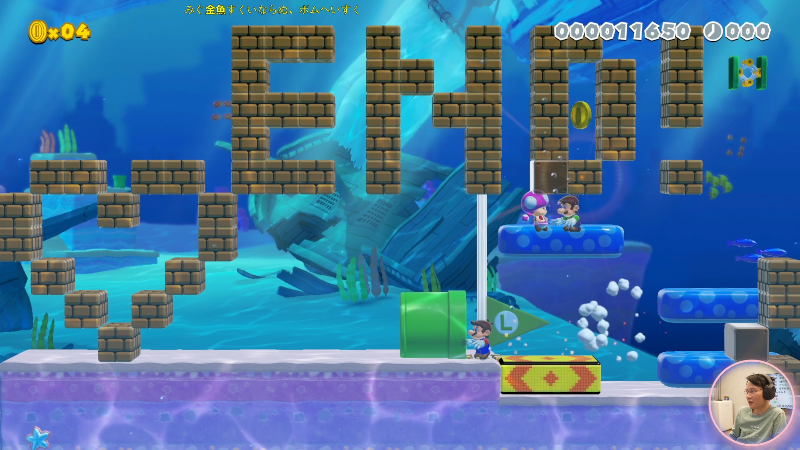 【马里奥制造】超级小桀的精彩时刻 20211224 14点场