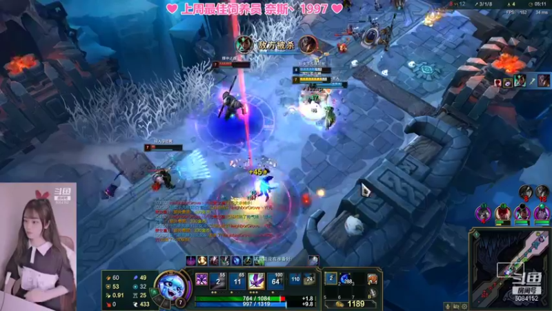 【2021-12-23 21点场】最初的可可：黑色玫瑰 ❤乱斗匹配云顶❤